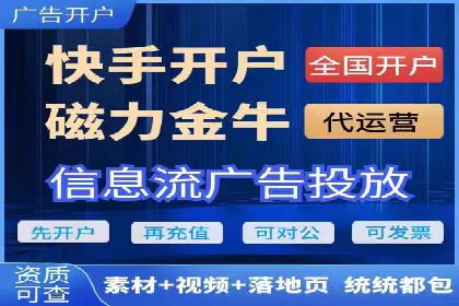 百度推广服务费案例：助力企业快速抢占市场份额